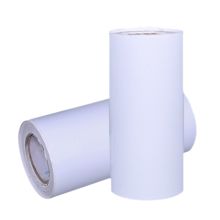 中电鼎润 220mm*20m 白 标签胶贴 1.00 盒/卷 (计价单位：卷) 白色