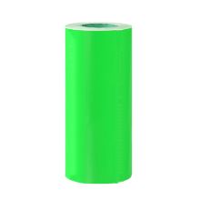 中电鼎润 260mm*20m 绿 标签胶贴 1.00 盒/卷 (计价单位：卷) 绿色