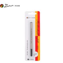 毕加索 0.5mm 115mm 替芯 黑色(单位：支)