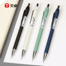 天卓 TM02391 0.5mm 自动铅笔 随机(单位：支)