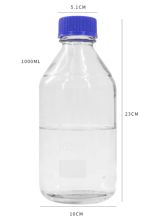 冰禹 BY-2464 1000ml 玻璃瓶 （高硼硅） 透明(单位：个)