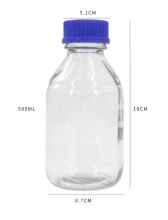 冰禹 BY-2464 500ml 玻璃瓶 （高硼硅） 透明(单位：个)