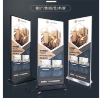 中环力安 ZHLA-GGP-0021 200*80cm 能源管理体系宣传展架 银色(单位:个)