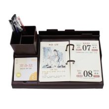 信发（TRNFA）TN-18002B 2022年台历架 笔筒名片收纳组合 紫红色（单位：个）