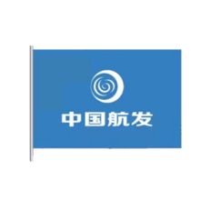 信发 TRNFA 1920*2880mm 司旗 主旗 计价单位:面