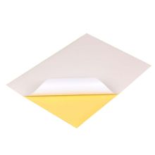 兴利 65*40mm 不干胶纸 覆膜 计价单位:张