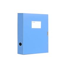 晨信 310*220mm PP环保材质 资料盒 (单位:个)
