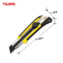 田岛 LC661B 9/18/37MM 壁纸刀墙纸刀 本色(单位：个)