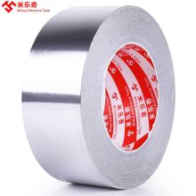 米乐奇 48mm*20m*0.15mm 高温铝箔胶带（单位:卷）