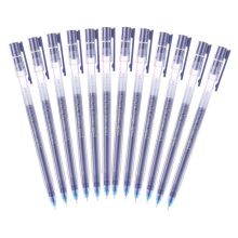 晨光 M&G Y5501 中性笔 全针管 蓝色 0.5mm 12支/盒 单位:盒