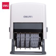 得力 75*35*105mm 财务常用款文本+日期印章（单位：个）