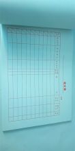 国产 16K 收文簿（单位：本）