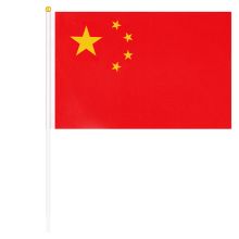 得力(deli) 8号小国旗(14*21cm) 50面 红色4228 (单位：面）