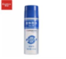国产 12支/盒 125ml 胶水 透明 （单位：盒）