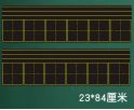 国产 28cm*83cm 六连拼音田字 本色 （单位：个）