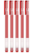 国产 0.5mm 12支/盒 中性笔 红色 （单位：盒）
