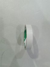 茂兴 1.8cm 贸兴 双面胶 1.8cm 白色 （单位：个） (单位：个)