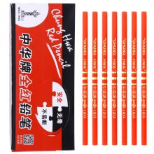 中华 120 全红铅笔 HB 50支/盒(单位：盒)