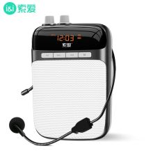 索爱 S318 扩音器（单位：个）