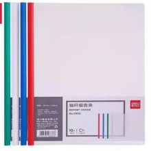 国产 5855 得力5855抽杆夹(混)(10个/包)（单位：个） (单位：个)
