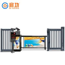 启功 QG-35000 门禁道闸 车牌识别 灰色(单位：套）