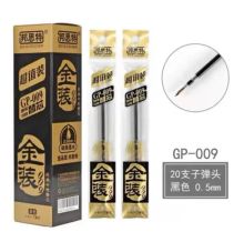 光奇 GP-009 中性笔芯（单位：支）