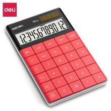得力(deli)双电源时尚计算器 轻薄机身平板按键桌面计算机 办公用品 红色 单位：个