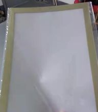 国产 A4 软胶套（单位：个）