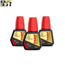 国产 铜章专用印油 10ml 红色（单位：瓶）