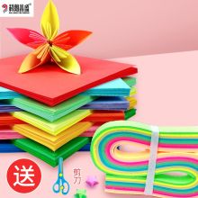 科朗鑫盛 15*15cm 手工彩纸 10色 100张/包 彩色（单位：包）