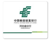 国产 标识铭牌 60*50cm（单位：块）