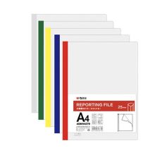 晨光 大容量抽杆夹 ADMN4279 侧宽25mm 10个/份（单位：份）