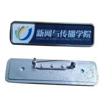 国产 66.5*16.5mm 锌合金工牌 定制款（单位：个）