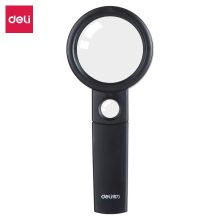 得力 9092 放大镜 直径45mm 黑色（单位：个）