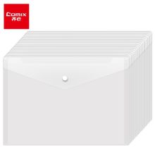 齐心 C310E A4按扣文件袋透明 公文袋 资料袋 塑料档案袋 白色（单位：个）