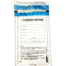 腾立达 13*23+3cm 一次性透明废钞袋 2000个/箱 黑色（单位：箱）
