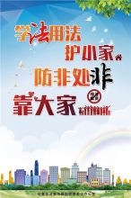 国产 定制 60*80CM 14张模板二背胶（单位:张）