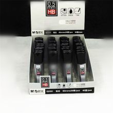 晨光 ASLQ2501 铅芯盒 HB0.5 黑色（单位：盒）