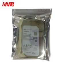 冰禹 BYly-46 静电屏蔽袋IC袋 防静电自封袋硬盘主板包装袋 绝缘袋静电拉链袋 23*33cm（100个）15丝（单位：包）