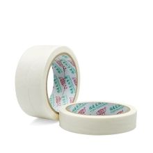 国产 20mm*20m 美纹纸胶带（单位：卷）