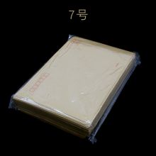 国产 7号 229*162mm 牛皮纸信封  100个/包（单位：包）