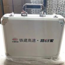 国产 380*300*130 卡扣手提箱（单位：个）