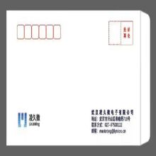 国产 定制 A4 信封（单位：个）