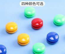 国产 ASC99366 白板磁钉 彩色圆形 强磁力（单位：卡）