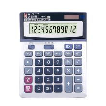 万能通 WNT120B 便携型太阳能双电源财务专用大按键金属面板计算器（单位：个）