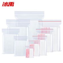 冰禹BYlj 加厚透明密封袋自封袋 塑料包装袋封口袋 10*15cm(1000个)12丝（单位：包）
