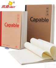 优佰 B5 优百 B5 160页牛卡包背软抄本70g80张 黑色（单位：本） (单位：本)