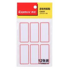 齐心 C6534 自粘性标贴 （单位：本）