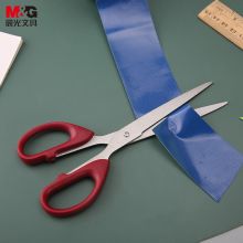 晨光ASSN2249文具黑色180mm经典办公剪刀 （单位：把）