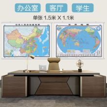 普瑞 1.5m 地图中国地图（ 单位：张）